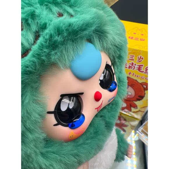 Confirmed Baby Three Chinese Zodiac Series Plush - Picture 2 of 4